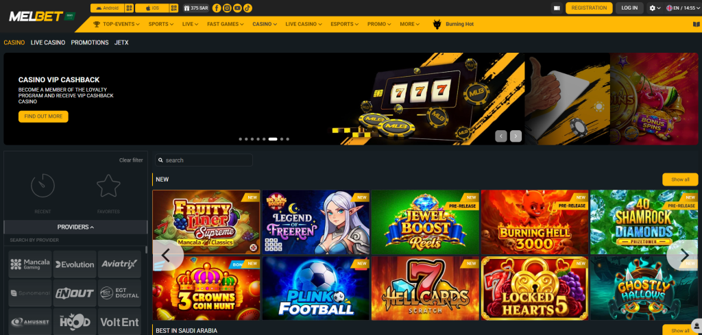Melbet casino games