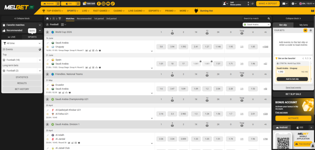 Melbet casino sports betting