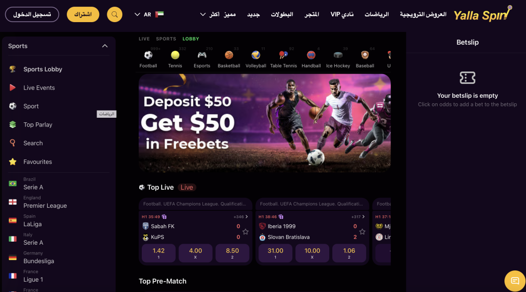 Yalla Spin Casino sport